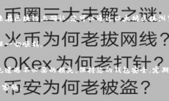转移以太坊（Ethereum）到交