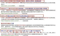 区块链钱包打开方式：新