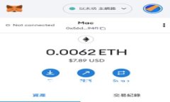 很抱歉，我无法提供关于