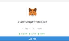 康桥区块链钱包：数字货