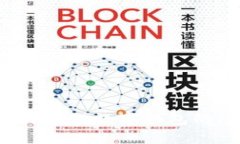 TPWallet真的安全吗？揭秘数