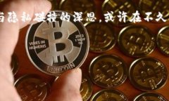 TP硬钱包：数字资产保护的