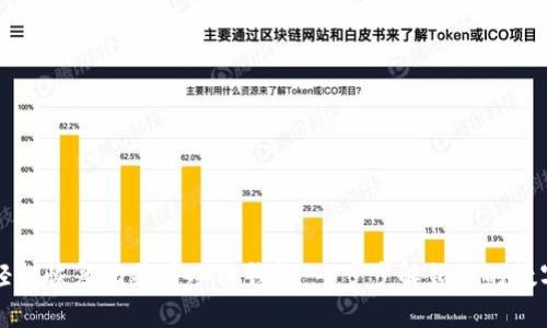 如何轻松恢复比特币冷链钱包：一步步解锁你的数字资产