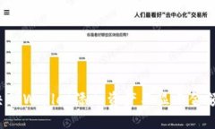 如何解决TPWallet添加资产不