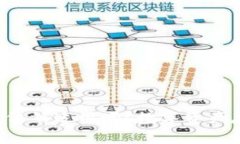 以太坊钱包在2023年依然适