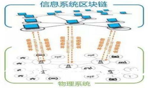 以太坊钱包在2023年依然适用吗？数字资产存储与安全的终极指南