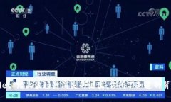 TPWallet 踏上波场链消失的
