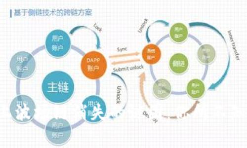 TPWallet 踏上波场链消失的谜团：你所不知道的背后故事