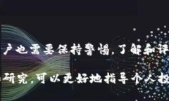 虚拟货币钱包的功能各异