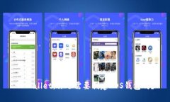 TPWallet：你还需要创建EO